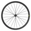 Mavic Cosmic SL 32 Disc 700 Front Wheel | 12x100mm | Centerlock 2021