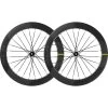 Mavic Cosmic SLR 65 Disc Carbon UST Wheelset | Centerlock | 12x100mm / 12x142mm - Shimano HG